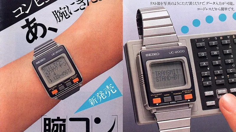 Al momento stai visualizzando SEIKO ed il suo smartwatch nel 1984